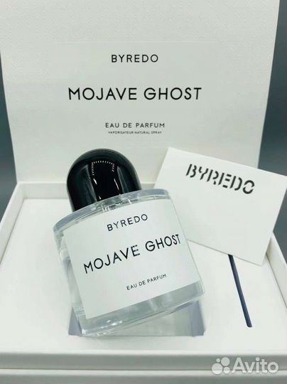 Byredo
