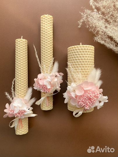 Свечи семейный очаг