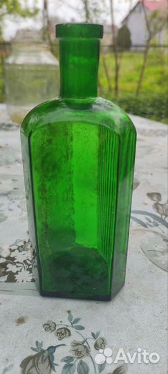 Бутылочка из под яда 150 мл