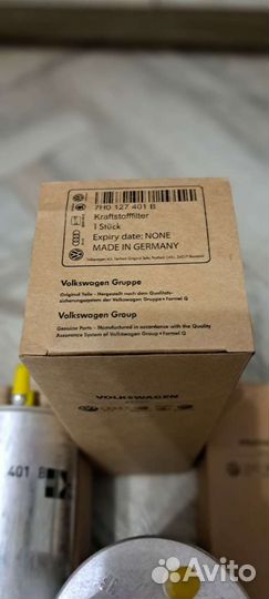 Фильтр топливный VW Touareg / T5 1.9-2.5TDi