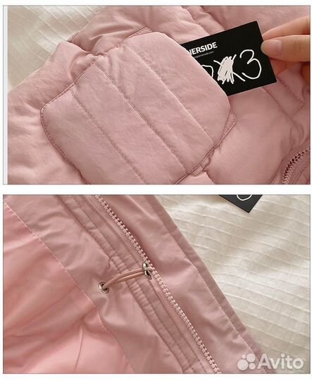 Жилетка детская