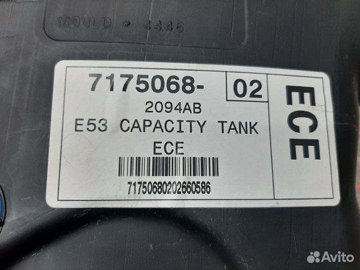 Расширительный бачок бензобака Bmw X5 E53 N62B44A