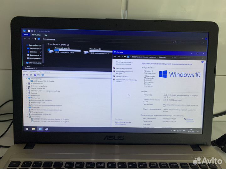 Asus AMD Dual core e1-7010 1.5Ghz 2ozu кун01