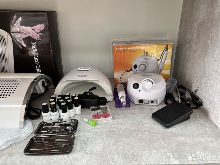 Набор для маникюра