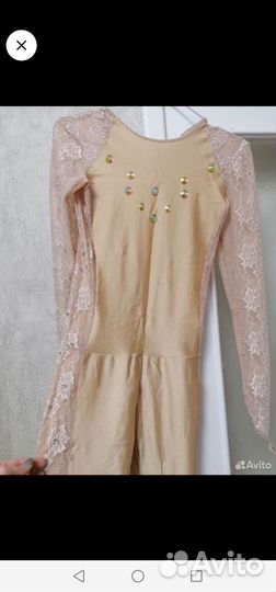 Комбинезон для воздушной гимнастики