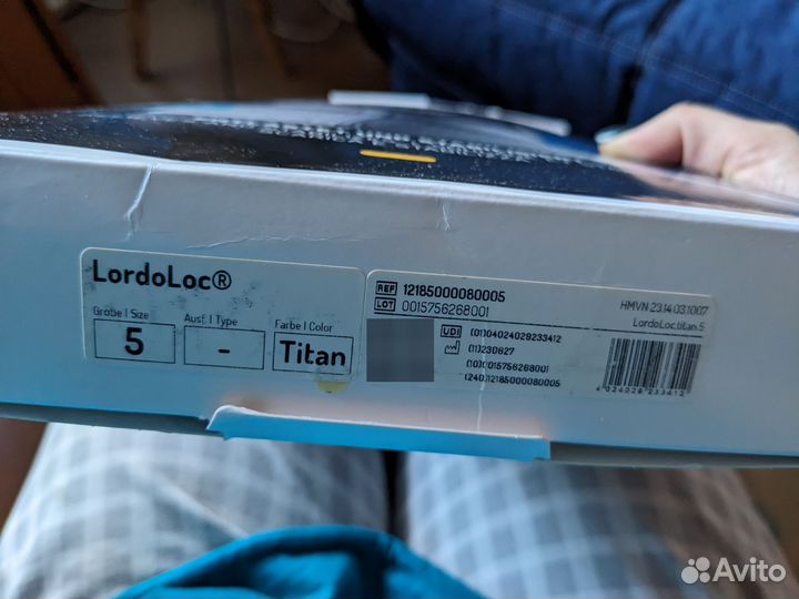 Корсет ортопедический LordoLoc