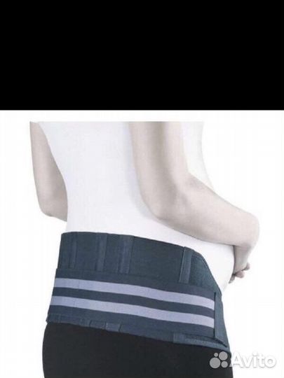 Бандаж для беременных. Размер L