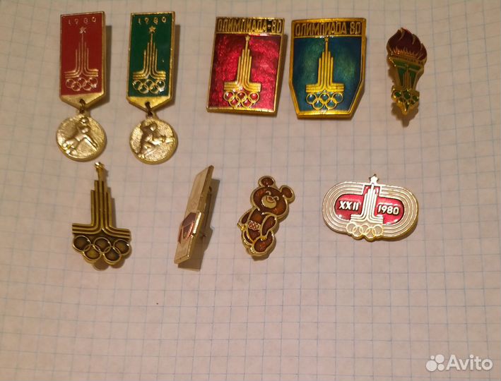Значки Олимпиада 80
