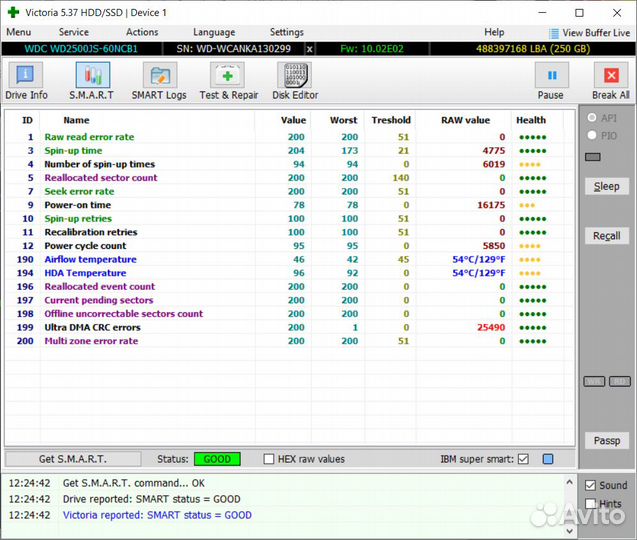 Жёсткий диск 3.5 250 Гб