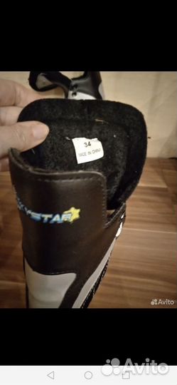 Коньки хоккейные детские 34 размер