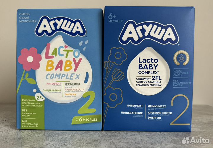 Детское питание бесплатно. Агуша