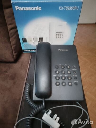 Panasonic