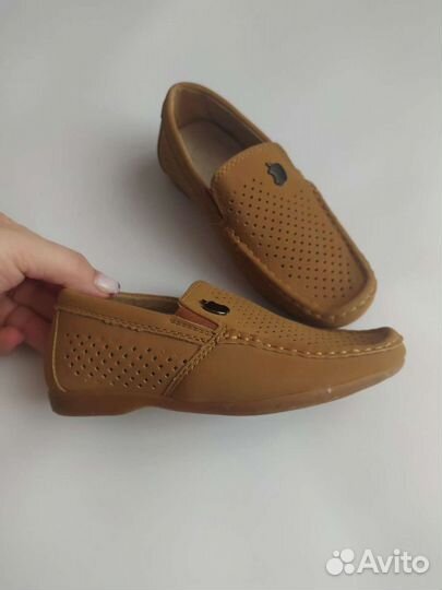 Макасины