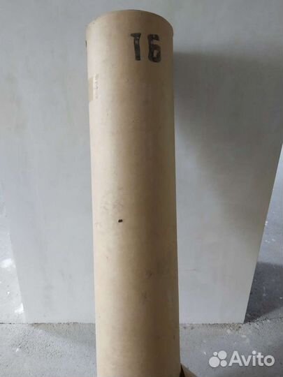 Крафтовая бумага