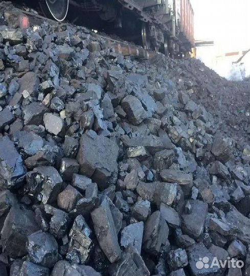 Уголь для котлов и печей