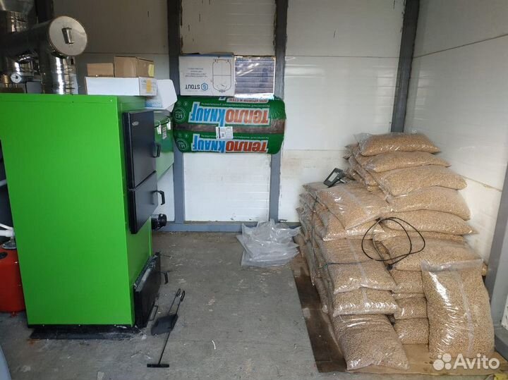 Котел для отопления ECO-150