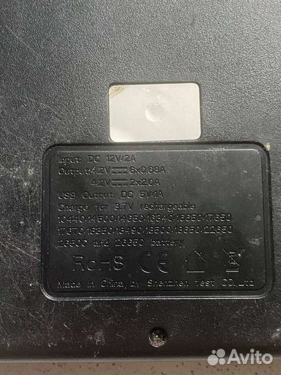 Зарядное устройство для аккумуляторных батареек