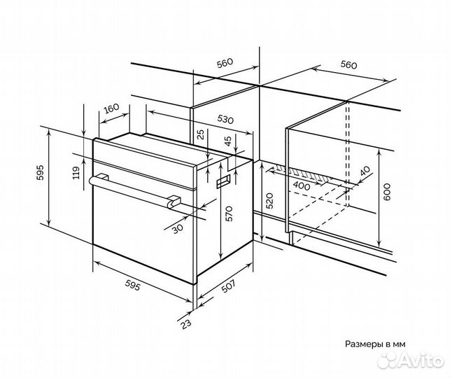 Электрический духовой шкаф Lex EDM 1002 ONE WH