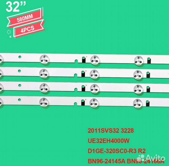 Подсветка для телевизора Samsung D1GE-320SC0-R2