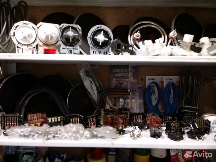 Запасные части для бытовой техники и тены