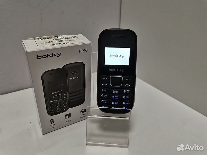 tokky FP-10