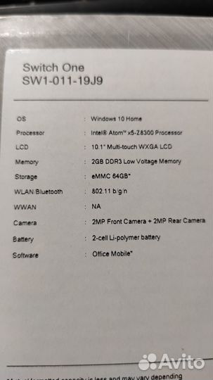 Планшет на windows 10 acer Switch One SW1