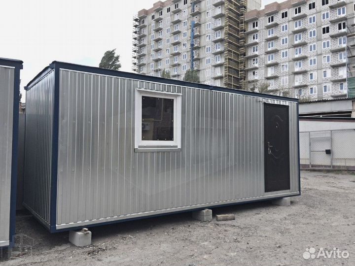 Двухкомнатные бытовки