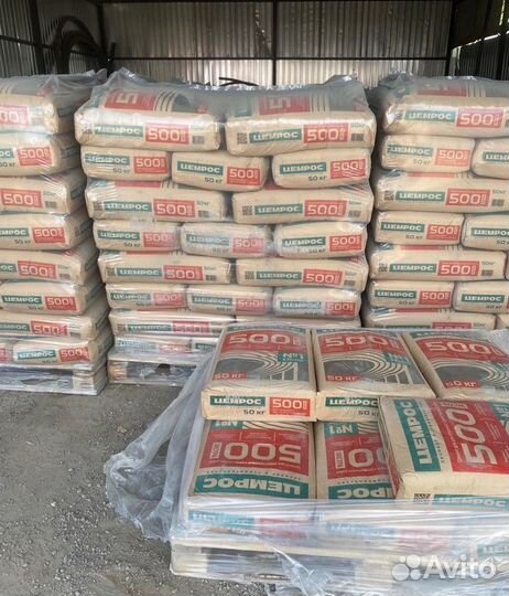 Цемент М 500 - цемрос - в мешках по 1000 кг