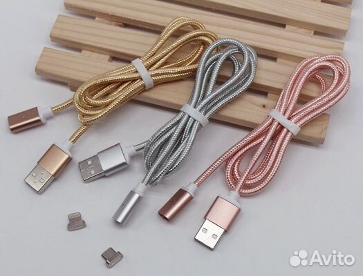 Кабель магнитный Sititek UC-066 розовый