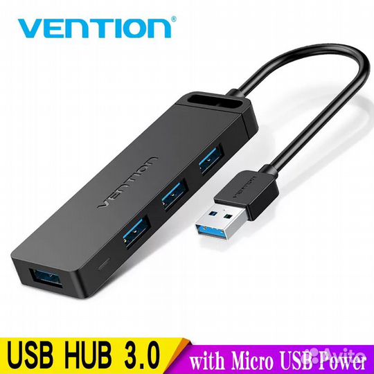 4-port USB 3.0+power Hub Vention (новый)