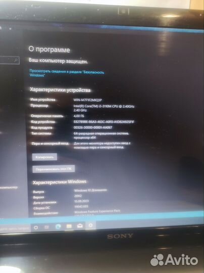 Ноутбук Sony i3 3110/4GB