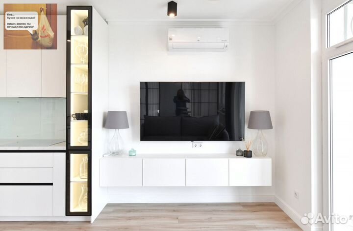 Кухня на заказ