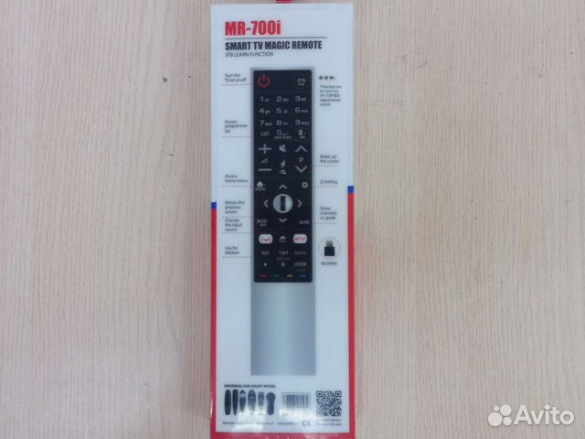 Пульт ду LG MR700I Magic Modion