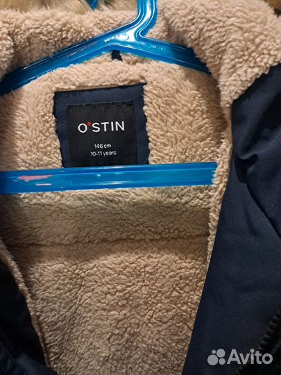 Парка зимняя на мальчика 146