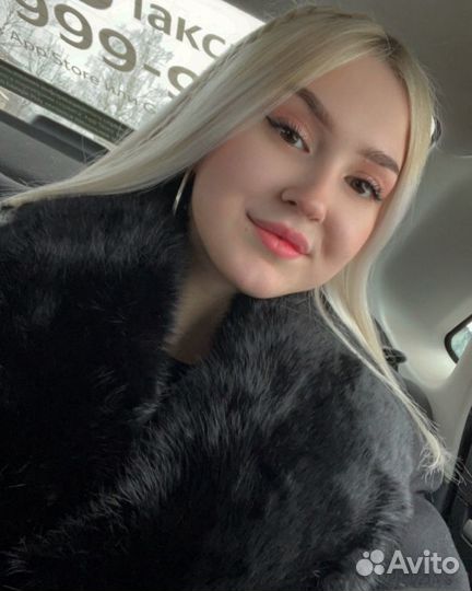 Любая работа, подработка