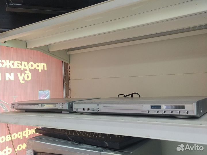 Дивиди проигрыватель