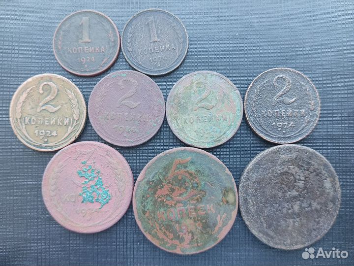 Медные монеты 1924 год СССР
