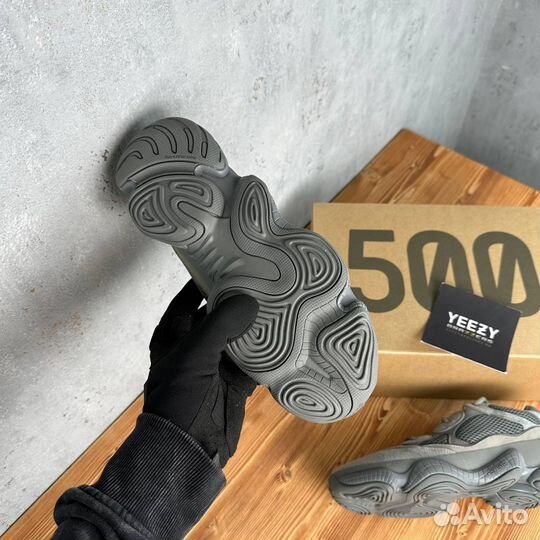 Adidas Yeezy 500 Granite