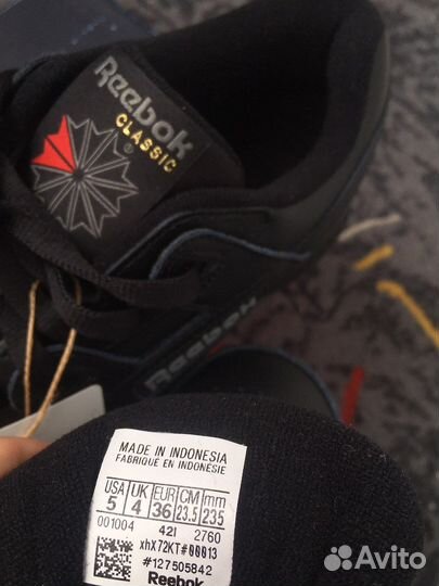Кроссовки «Reebok» Workout Plus