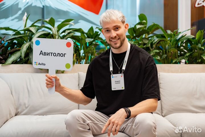 Обучение с нуля