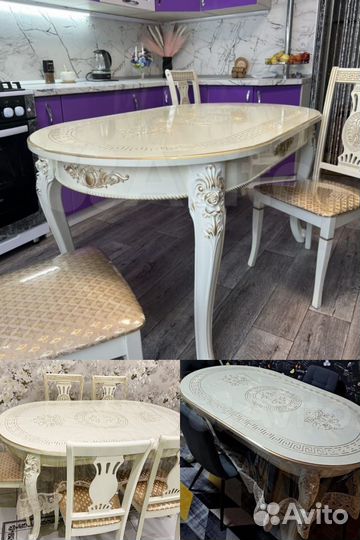 Столы и стулья