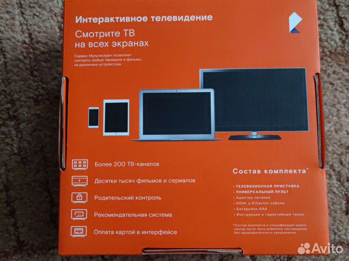 Tv приставка Wink