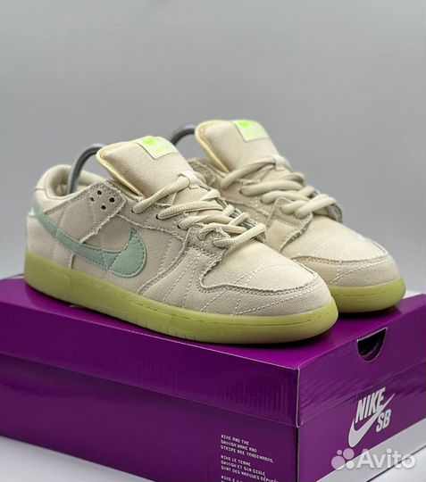 Кроссовки мужские Nike SB Dunk Low Mummy