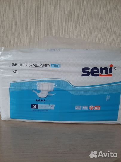 Памперсы для взрослых, размер S