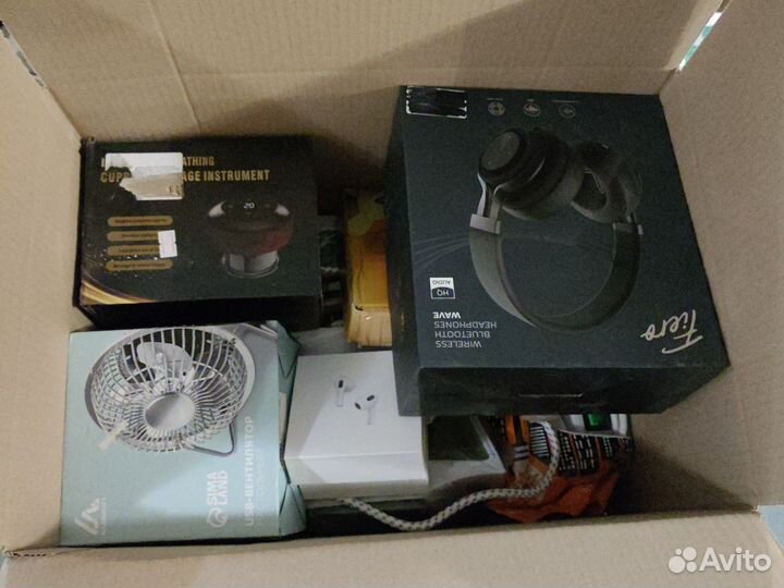 332 лот рабочка