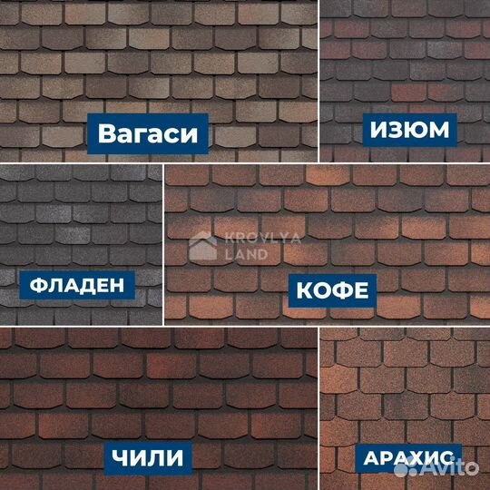 Гибкая черепица женева крыша кровля