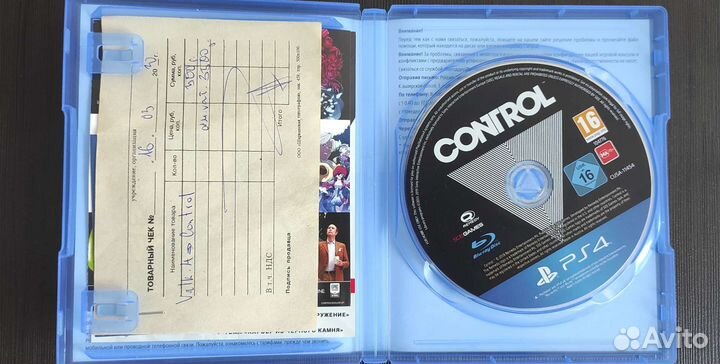 Продам Control PS4