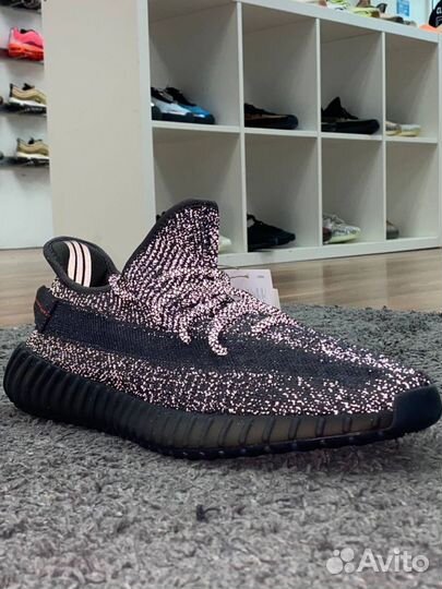 Кроссовки Adidas Yeezy Boost 350v2