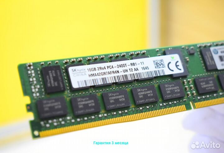 16GB DDR4 SMART 2400