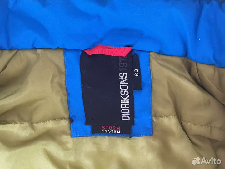Куртка didriksons